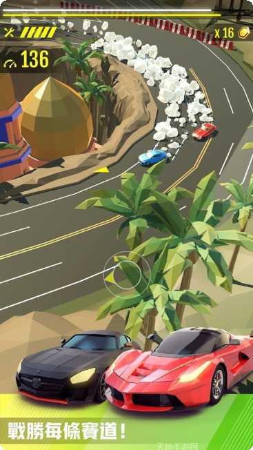 绝尘漂移赛车技巧