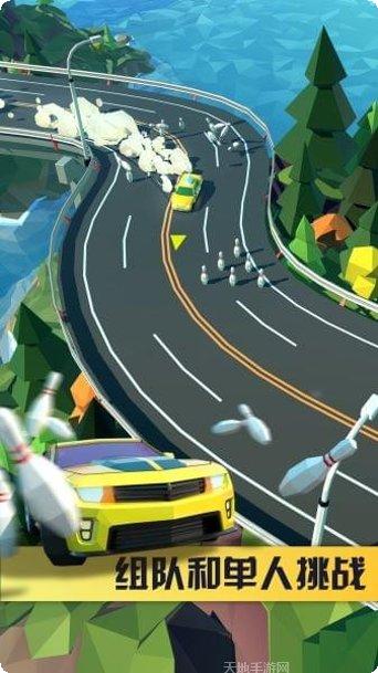 绝尘漂移下载地址