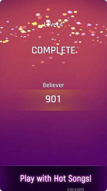 音乐赛车手最新版本