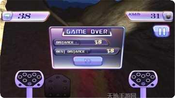 我的山羊模拟器攻略