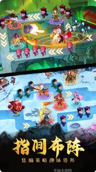 塔防镇魂师BT高返送万钻攻略