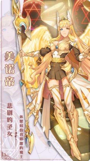 万灵召唤竞技场技巧