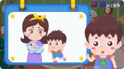 妈妈生宝宝恶作剧游戏攻略