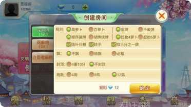 boss斗争角色推荐