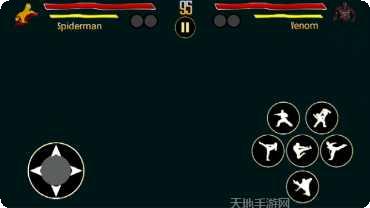 毒液超级英雄角色介绍