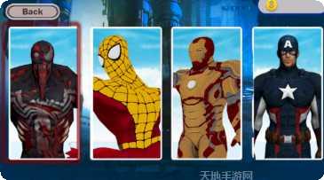 毒液超级英雄装备获取