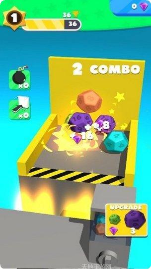 2048合并数字在线玩