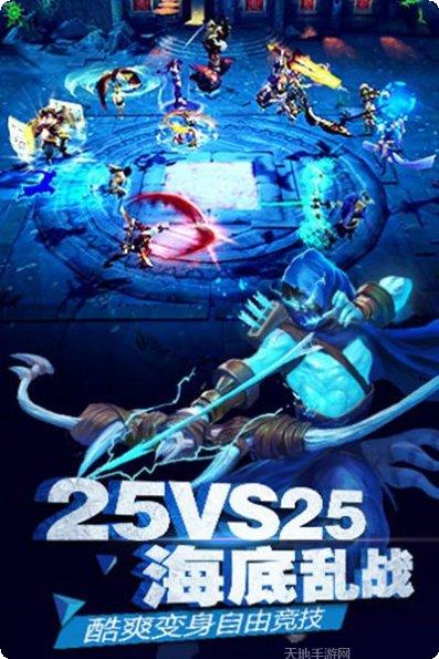 太极熊猫3副本挑战