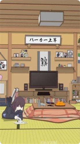 胡桃日记内测版激活码