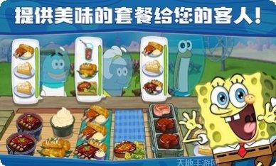 海绵宝宝大闹蟹堡王玩法介绍