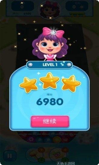 宝石消除传奇技巧