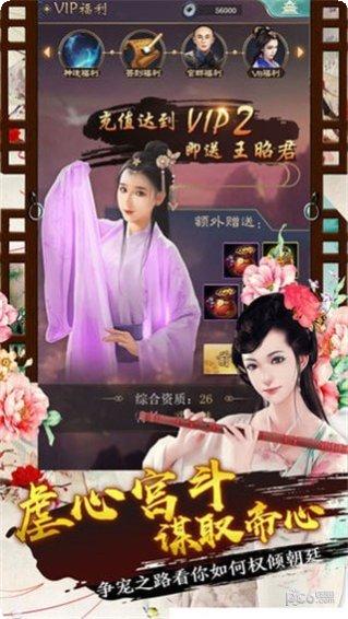 坏坏的飞机游戏攻略