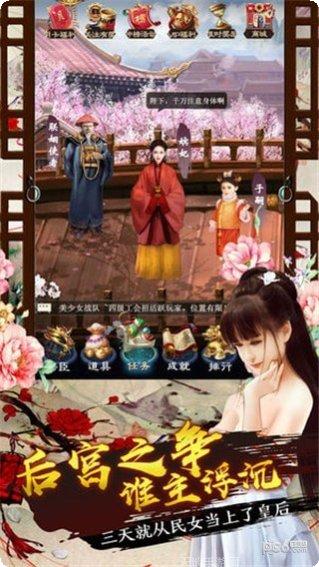 坏坏的飞机玩法介绍