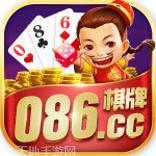 086cc游戏