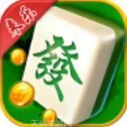 来乐麻将