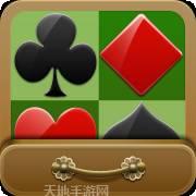 闽南四色牌游戏