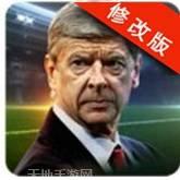 pes实况球会经理人官方网站