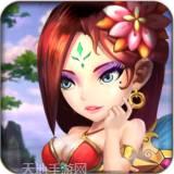 全民小店红包版