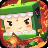 迷你世界爱丽丝版