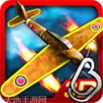 3D战车模拟驾驶