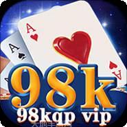 98K游戏