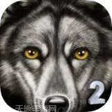 终极野马模拟器