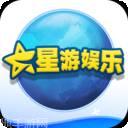 星游游戏