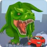 恐龙城市战场