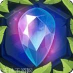 宝石与魔法冒险之谜