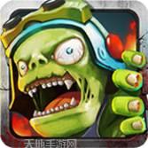 变形机器人生存