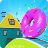 闲置甜甜圈工厂