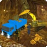 黄金挖掘者2026官方版