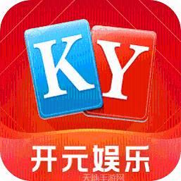 ky开元集团