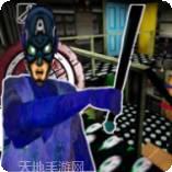 奥特曼决战千里