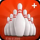 3D保龄冠军