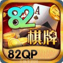 82游戏