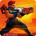 金属小队中文版