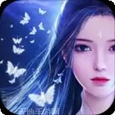 剑踪情缘九游版