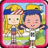 托卡生活童话官方版app