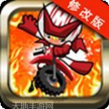 摩托车飞跃竞技