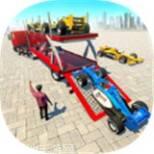 公式车运输卡车游轮模拟器