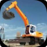 专业挖掘机模拟器