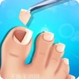 我的医生特殊手术