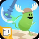 蠢蠢的死法6超级英雄