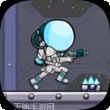 欧米茄太空战士