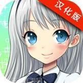 美少女联盟360版