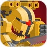 超级组合机器人