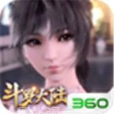 新斗罗大陆一号玩家版