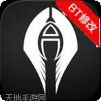 大天使之剑魔戒版九游版2026手机版