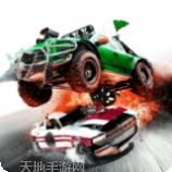 Sumo Car Derby Action